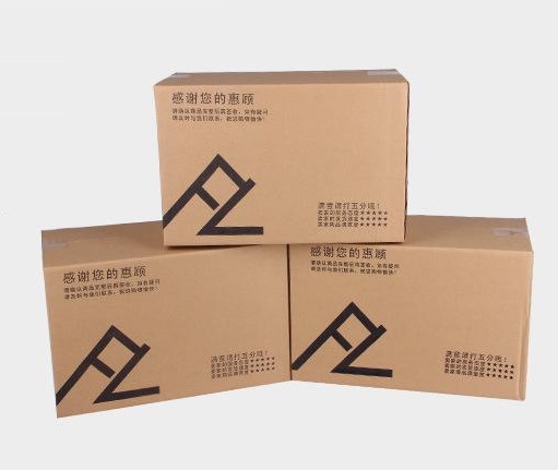 奢侈品紙箱的防偽功能如何實(shí)現(xiàn)？